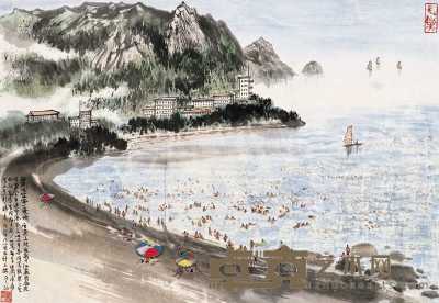 萧平 丙寅（1986年）作 海滨浴场 立轴 49.5×34.2cm